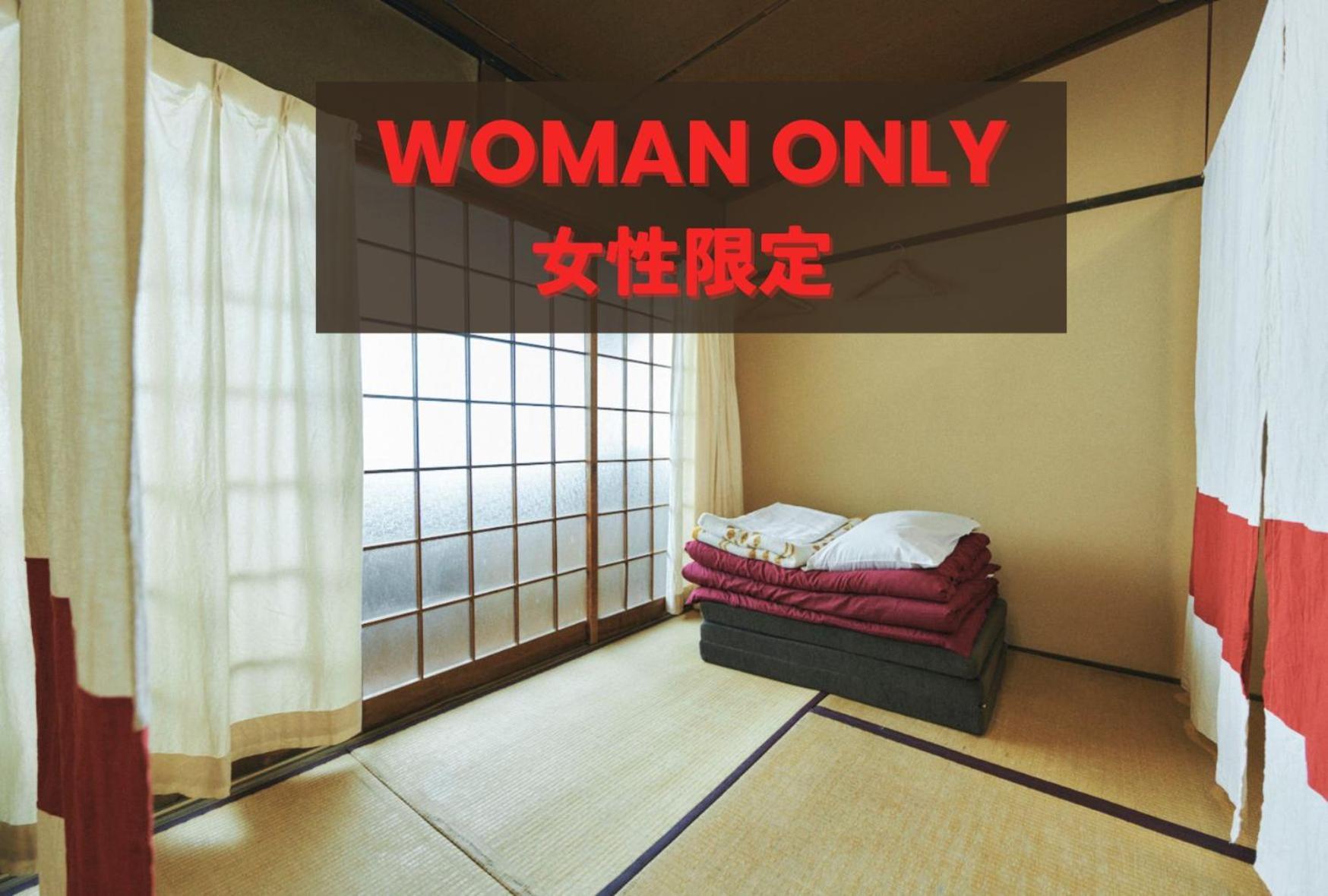 Gojo Guest House Киото Стая снимка